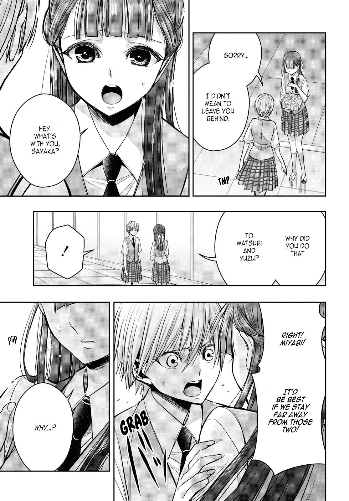 Citrus + Chapter 11 - Page 7