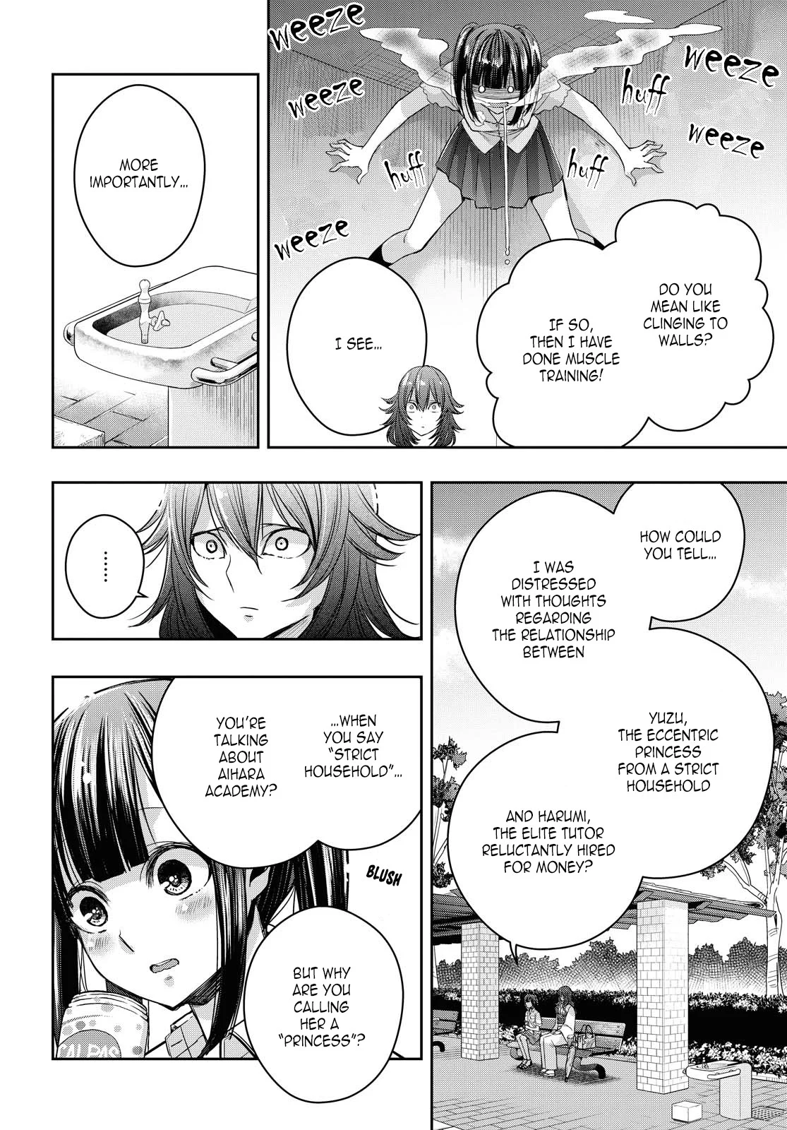 Citrus + Chapter 12.2 - Page 4
