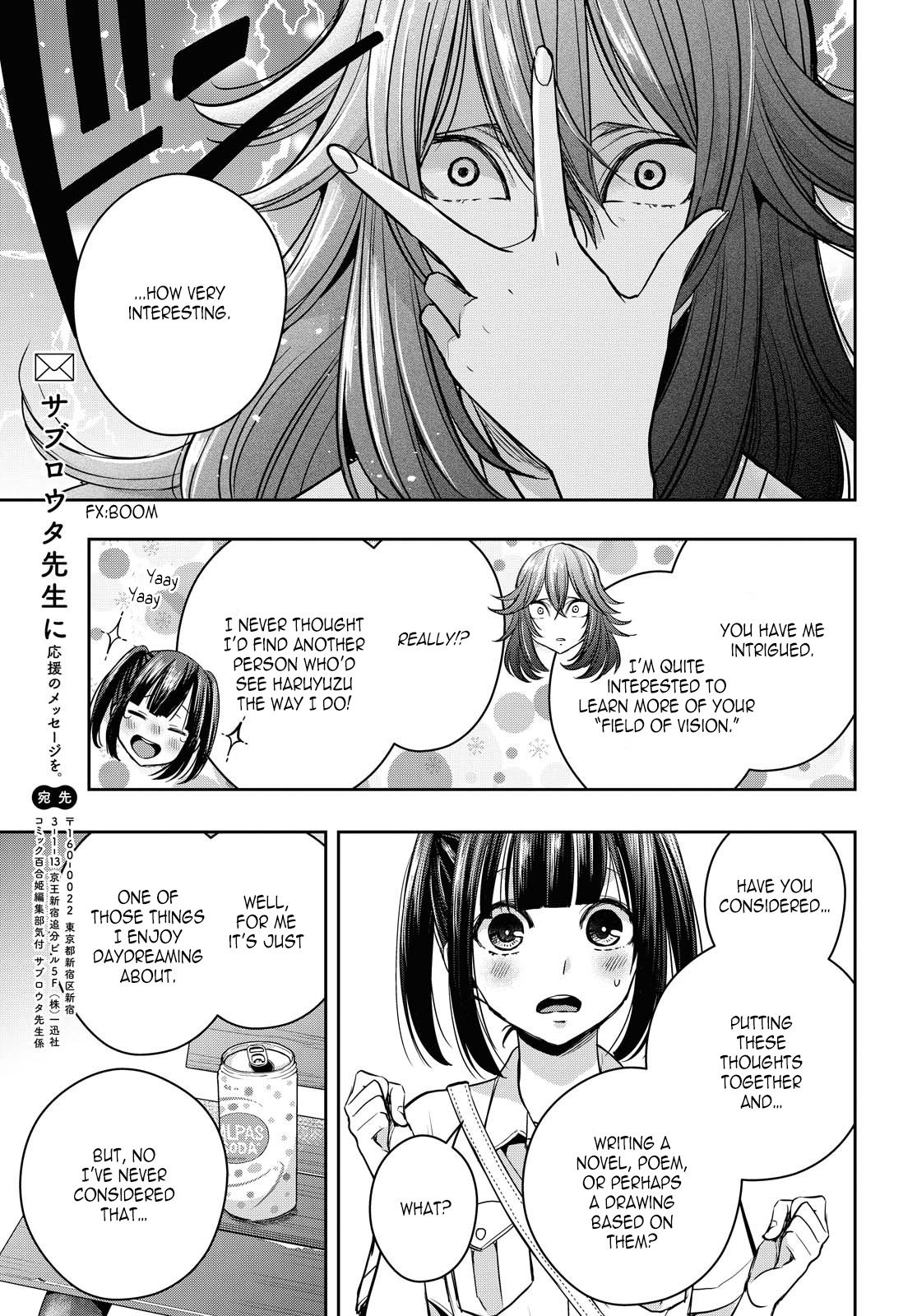 Citrus + Chapter 12.2 - Page 7