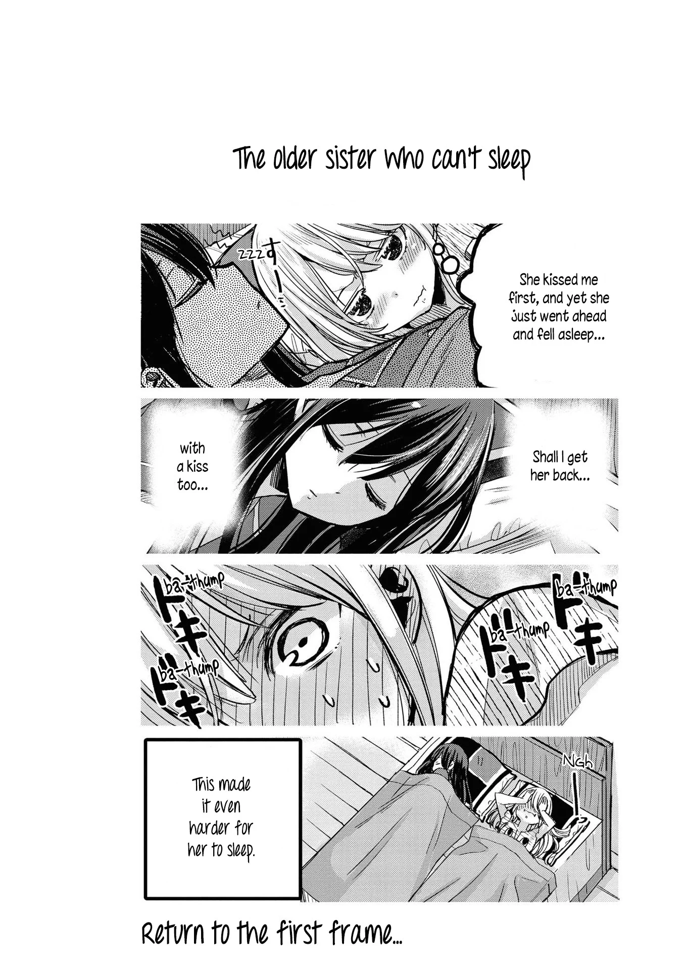 Citrus + Chapter 12.3 - Page 1
