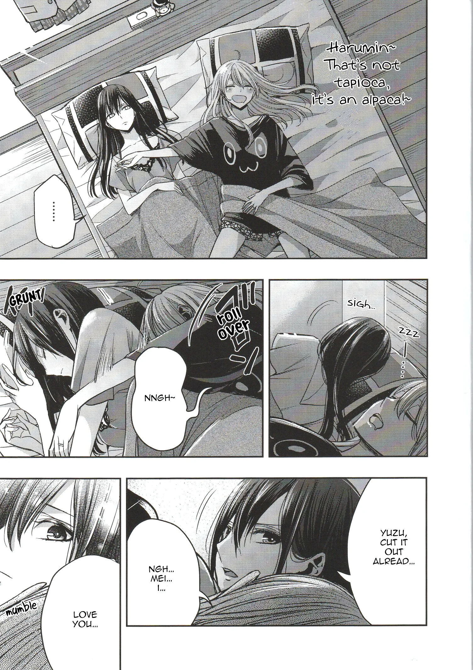Citrus + Chapter 12.5 - Page 3