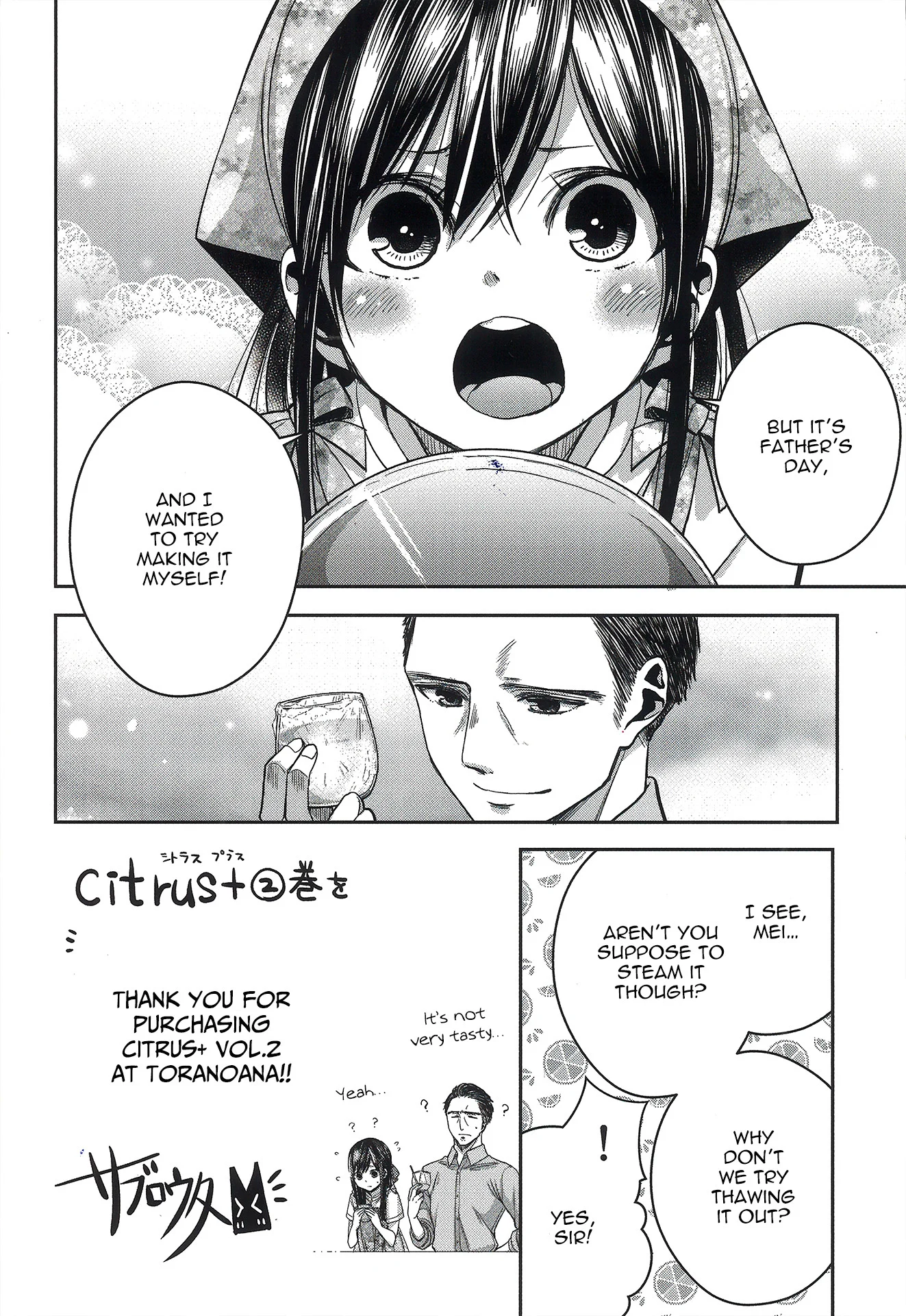 Citrus + Chapter 12.6 - Page 4