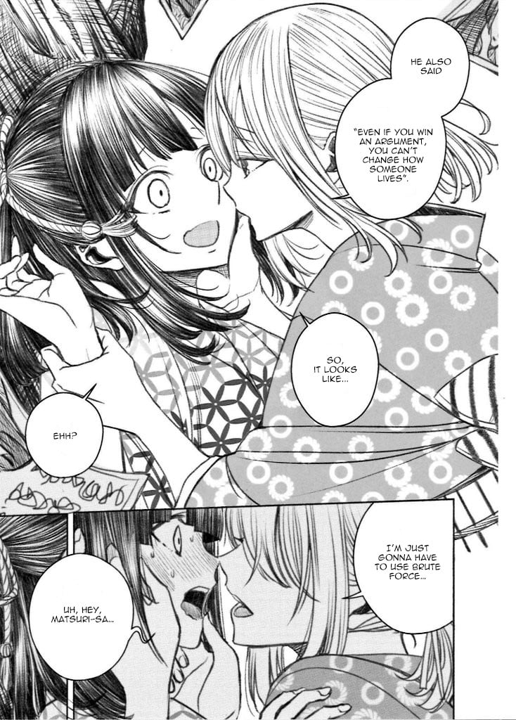 Citrus + Chapter 12.7 - Page 3