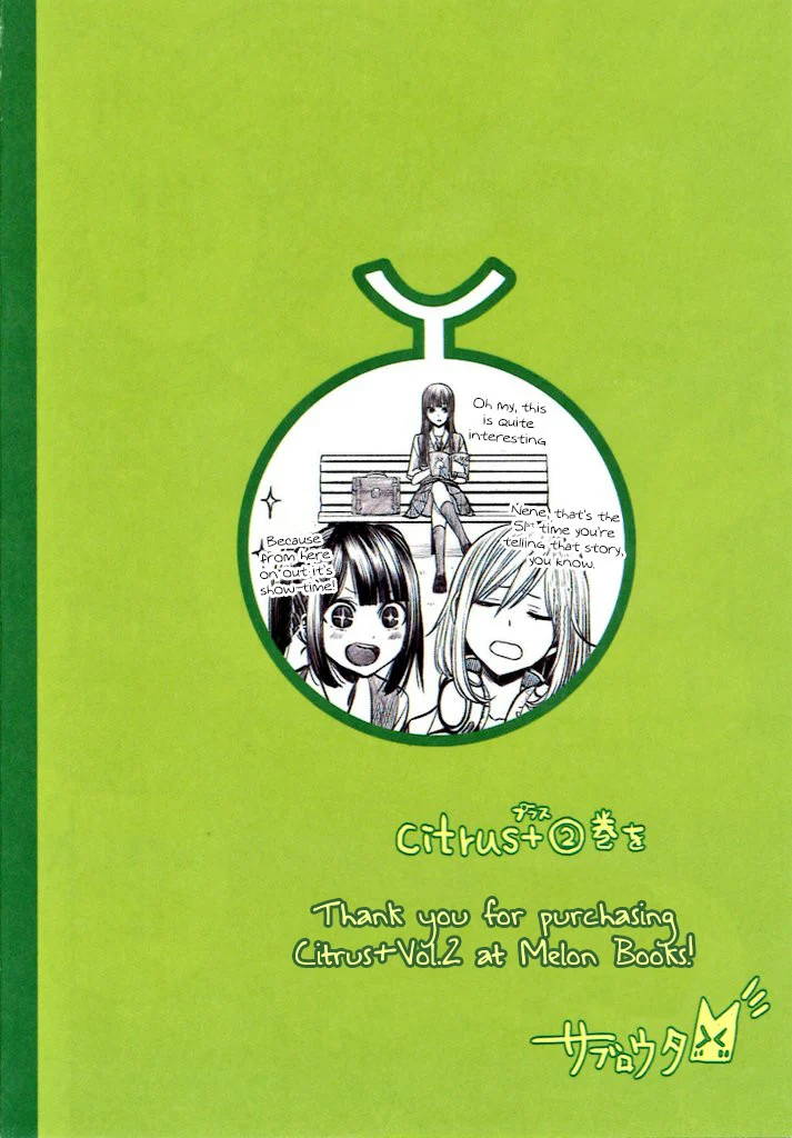 Citrus + Chapter 12.7 - Page 4
