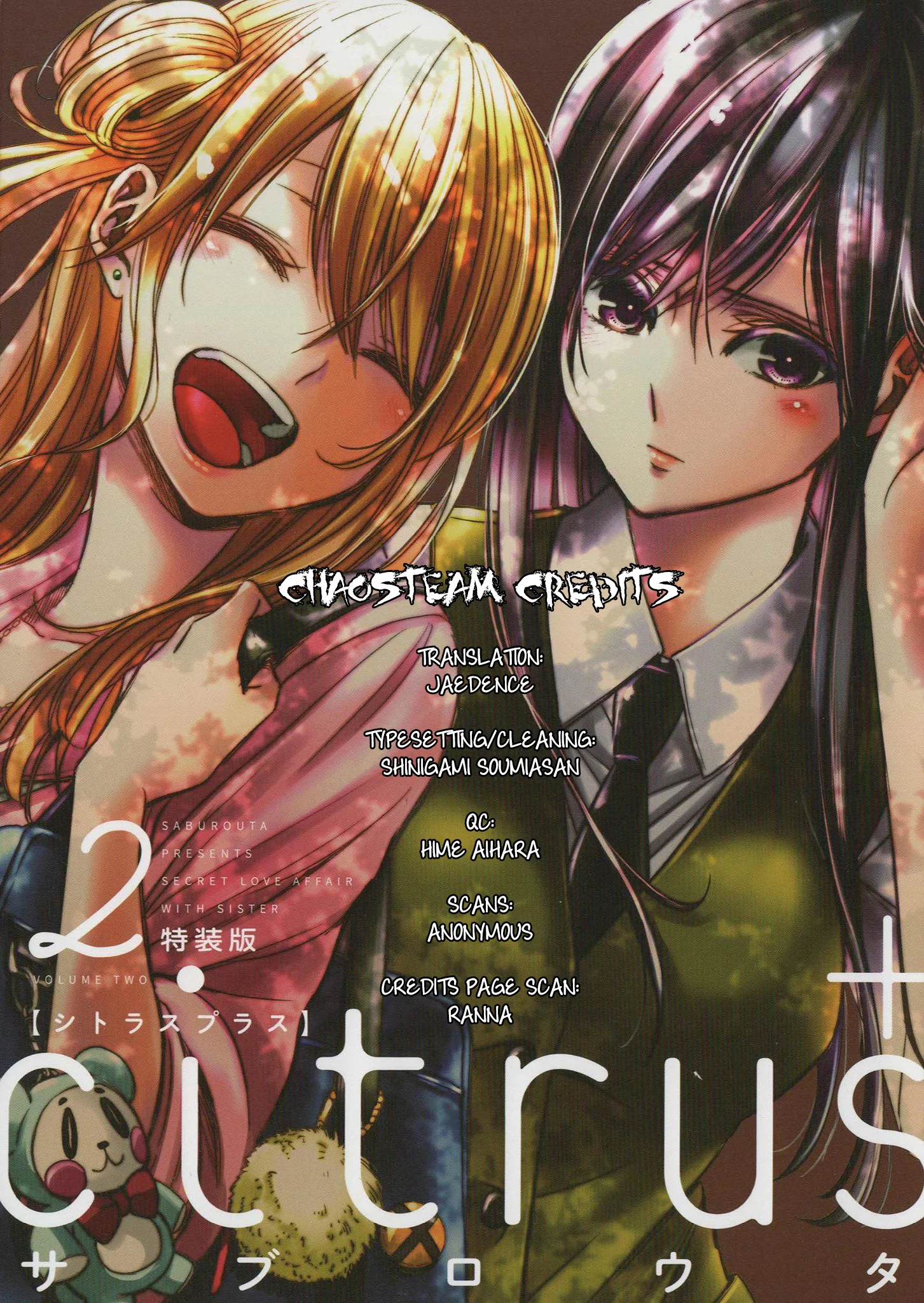 Citrus + Chapter 12.7 - Page 5