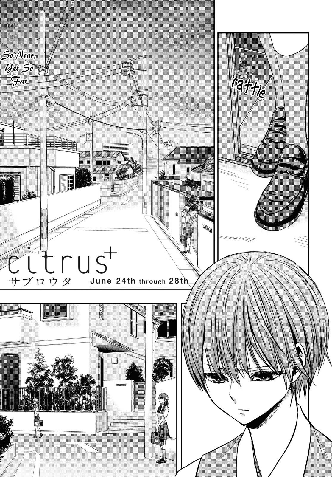 Citrus + Chapter 12 - Page 1
