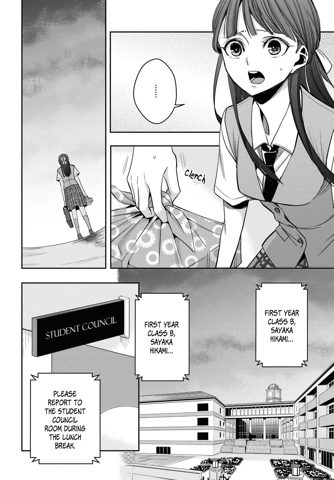 Citrus + Chapter 12 - Page 2