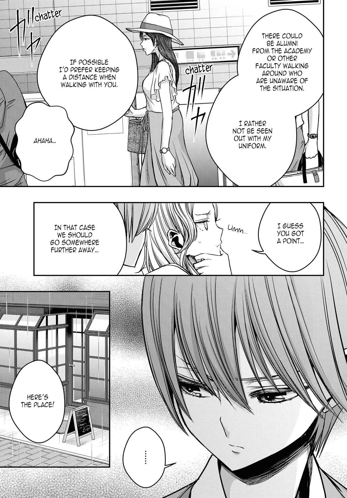 Citrus + Chapter 12 - Page 11