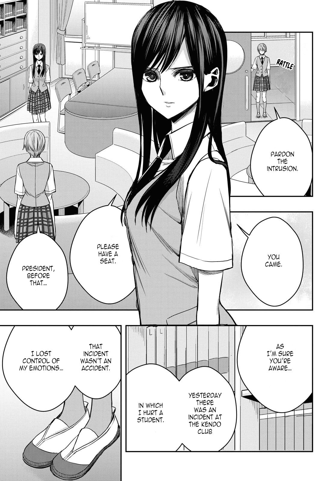 Citrus + Chapter 12 - Page 3