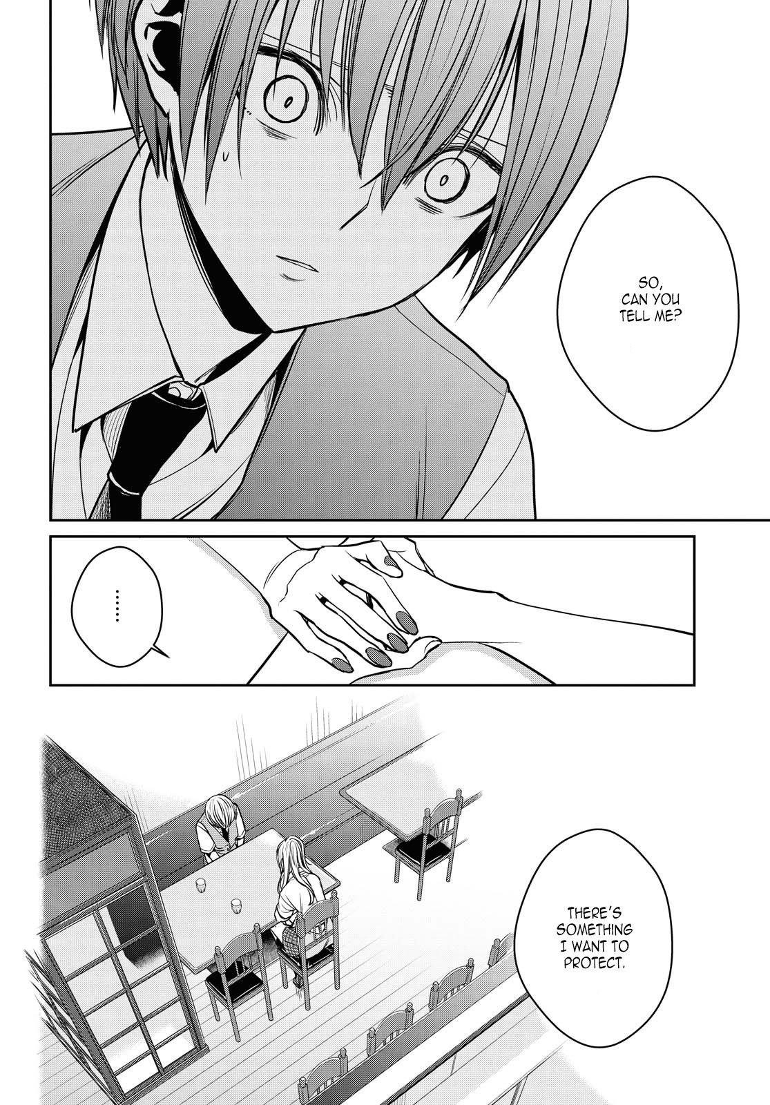 Citrus + Chapter 12 - Page 22