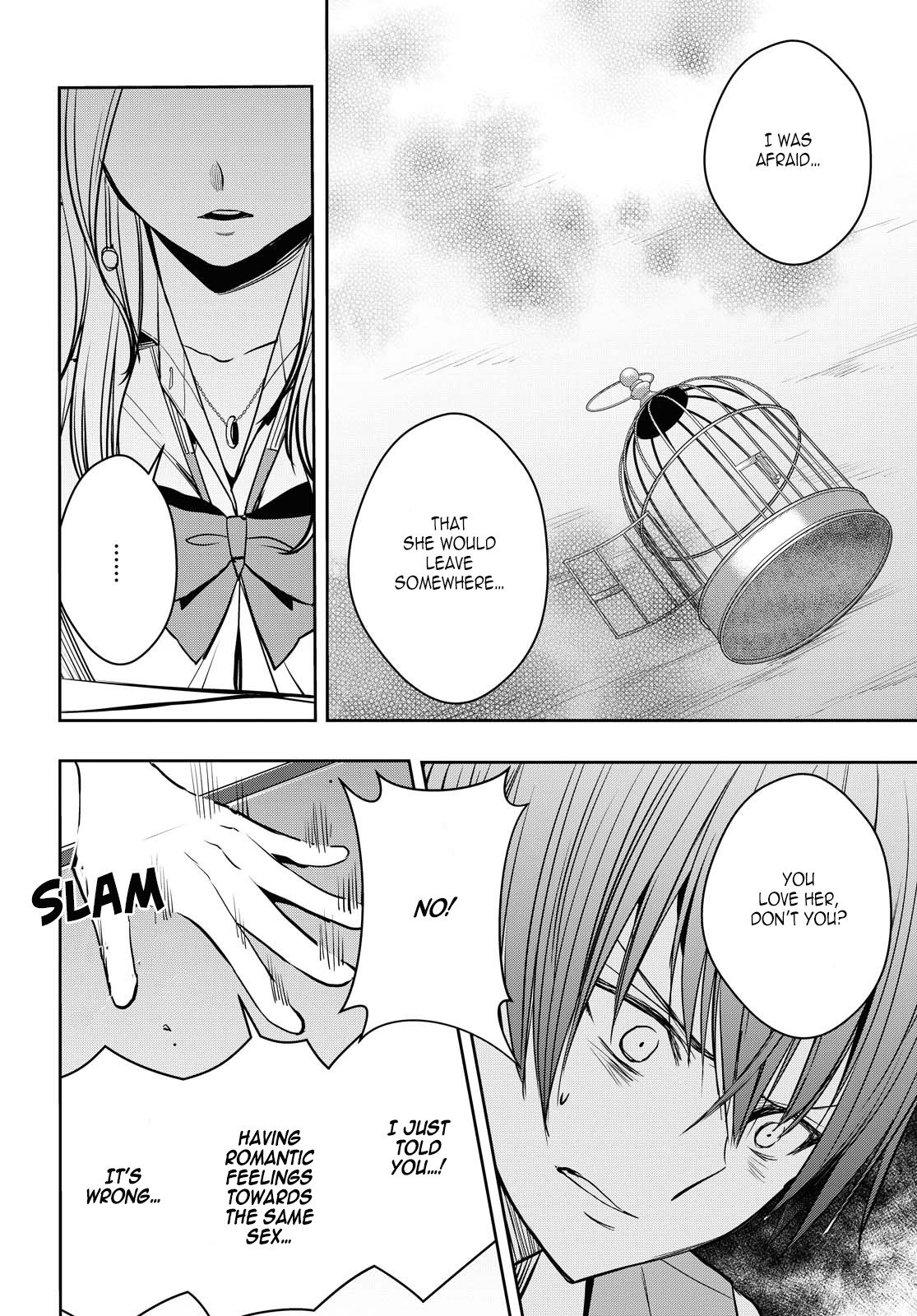 Citrus + Chapter 12 - Page 24