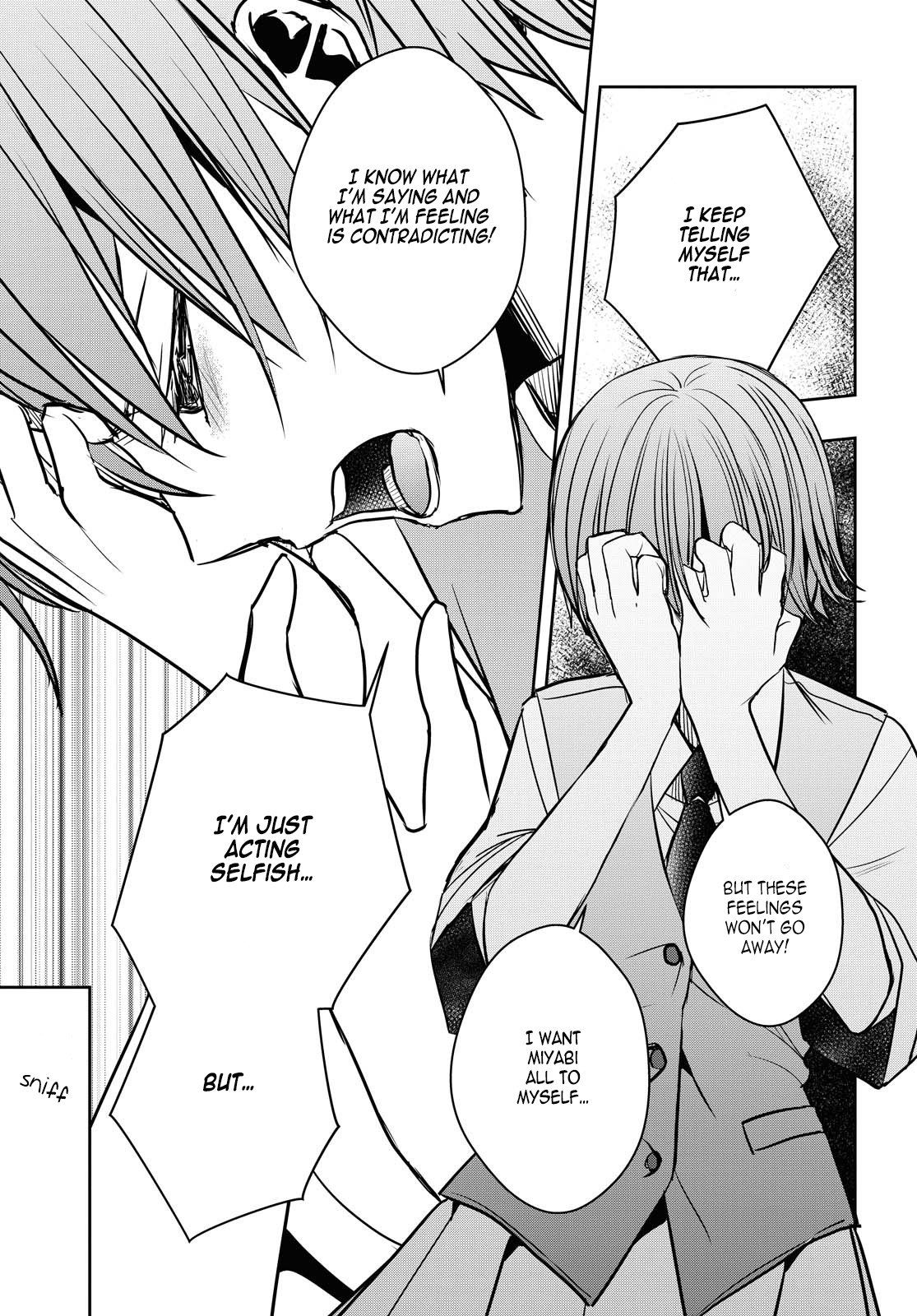 Citrus + Chapter 12 - Page 25