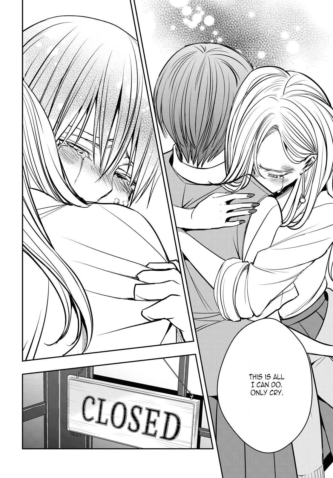 Citrus + Chapter 12 - Page 27