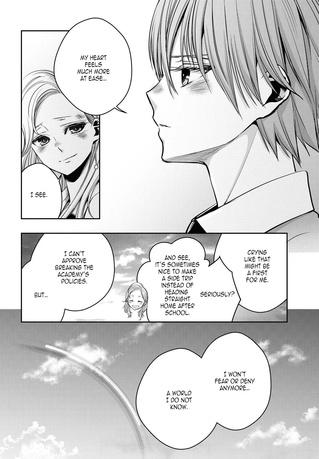 Citrus + Chapter 12 - Page 29