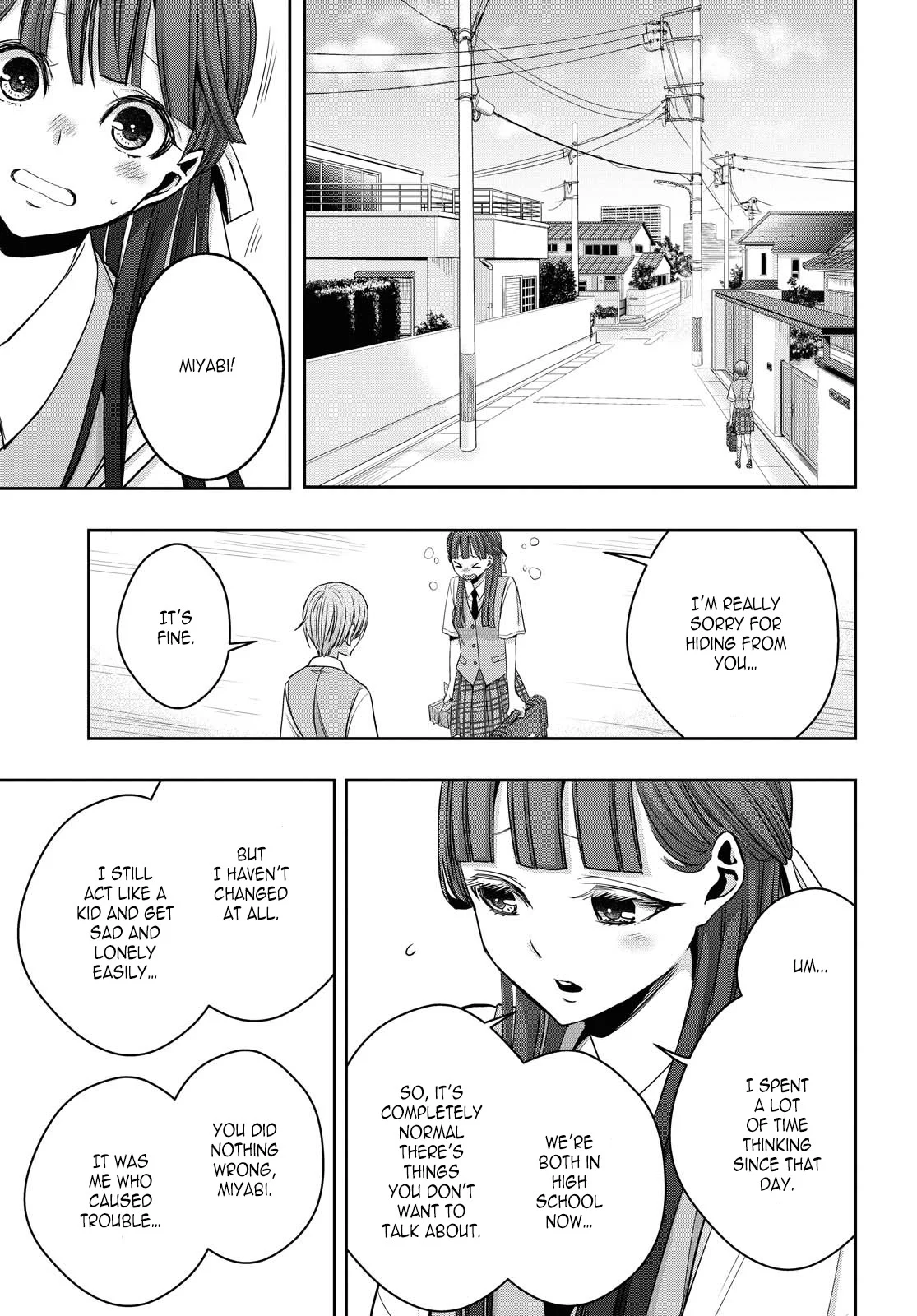 Citrus + Chapter 12 - Page 30