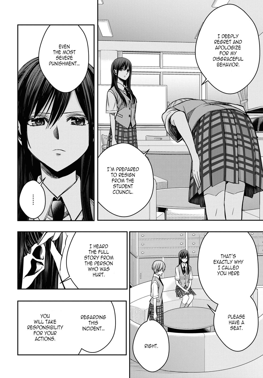 Citrus + Chapter 12 - Page 4
