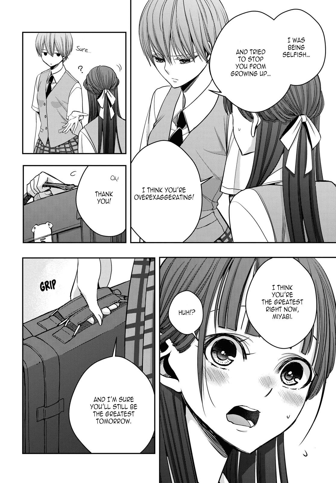 Citrus + Chapter 12 - Page 31