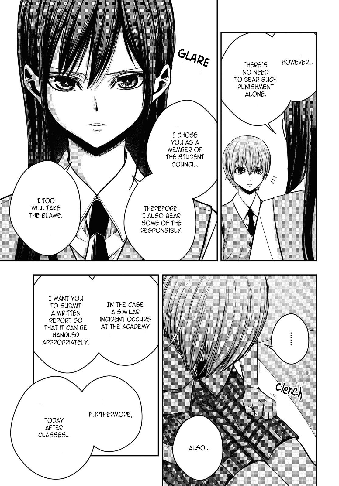 Citrus + Chapter 12 - Page 5