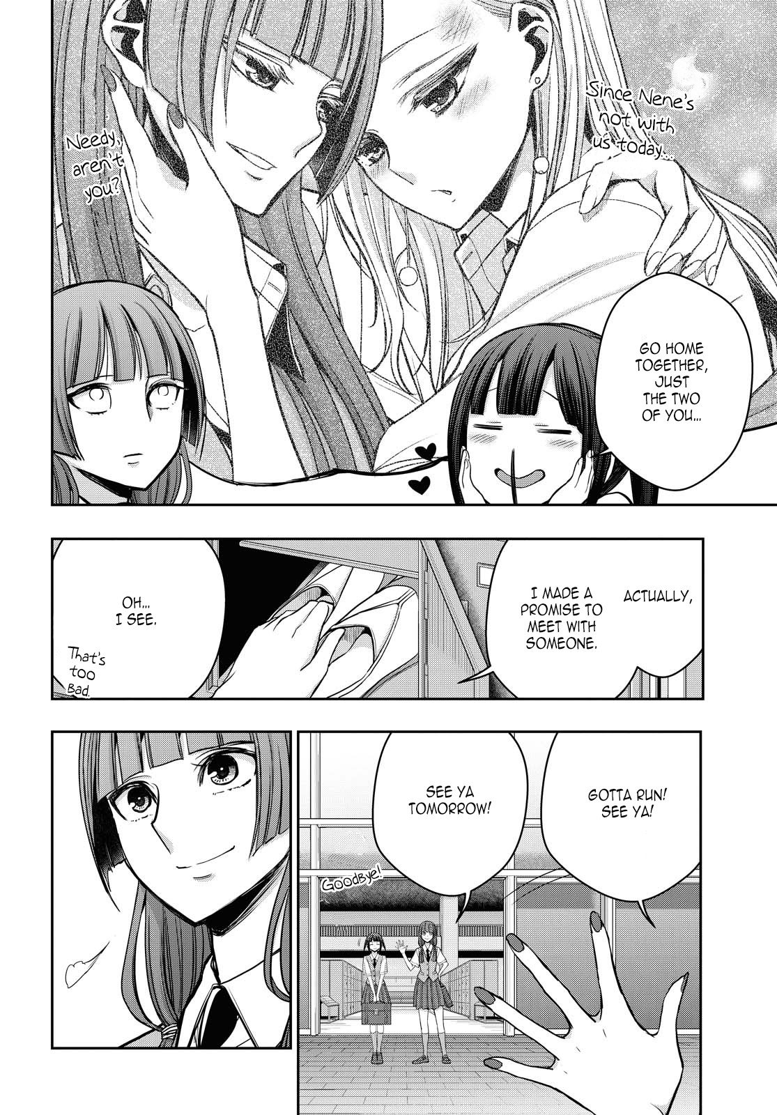 Citrus + Chapter 12 - Page 8