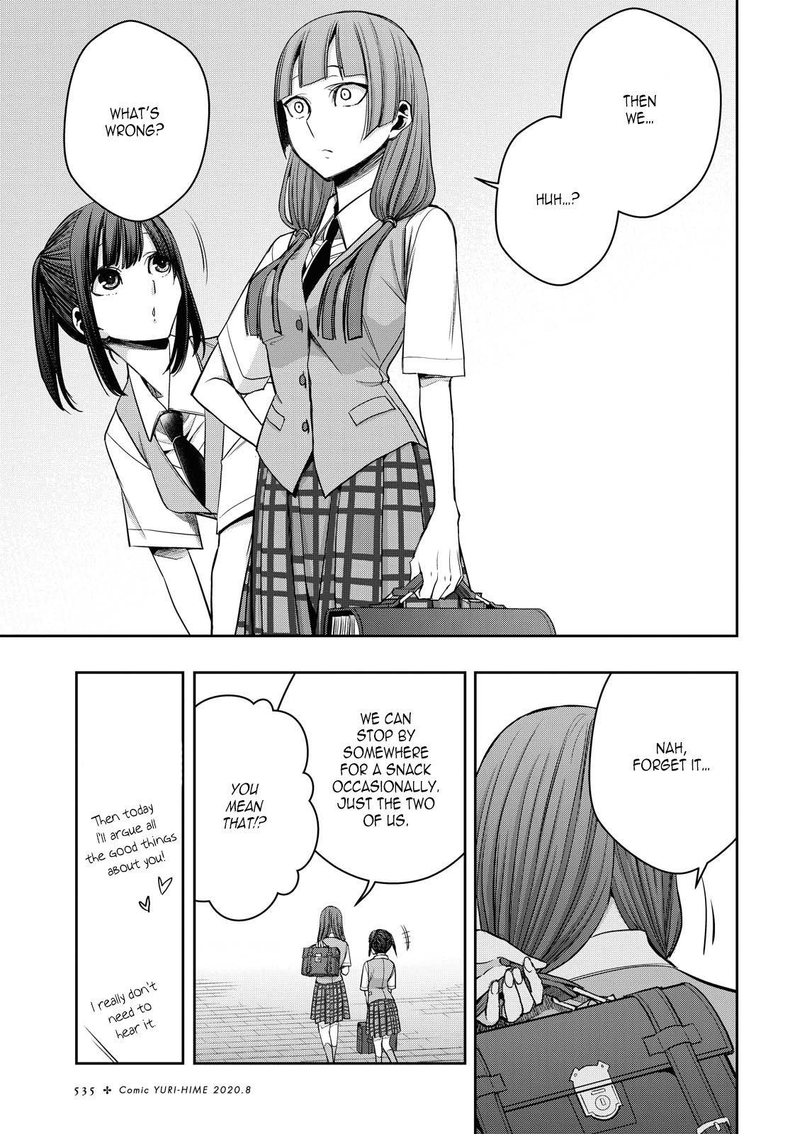 Citrus + Chapter 12 - Page 9