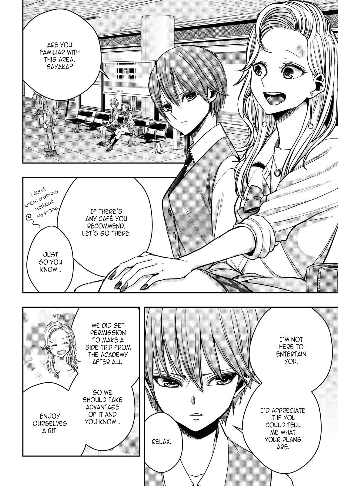 Citrus + Chapter 12 - Page 10