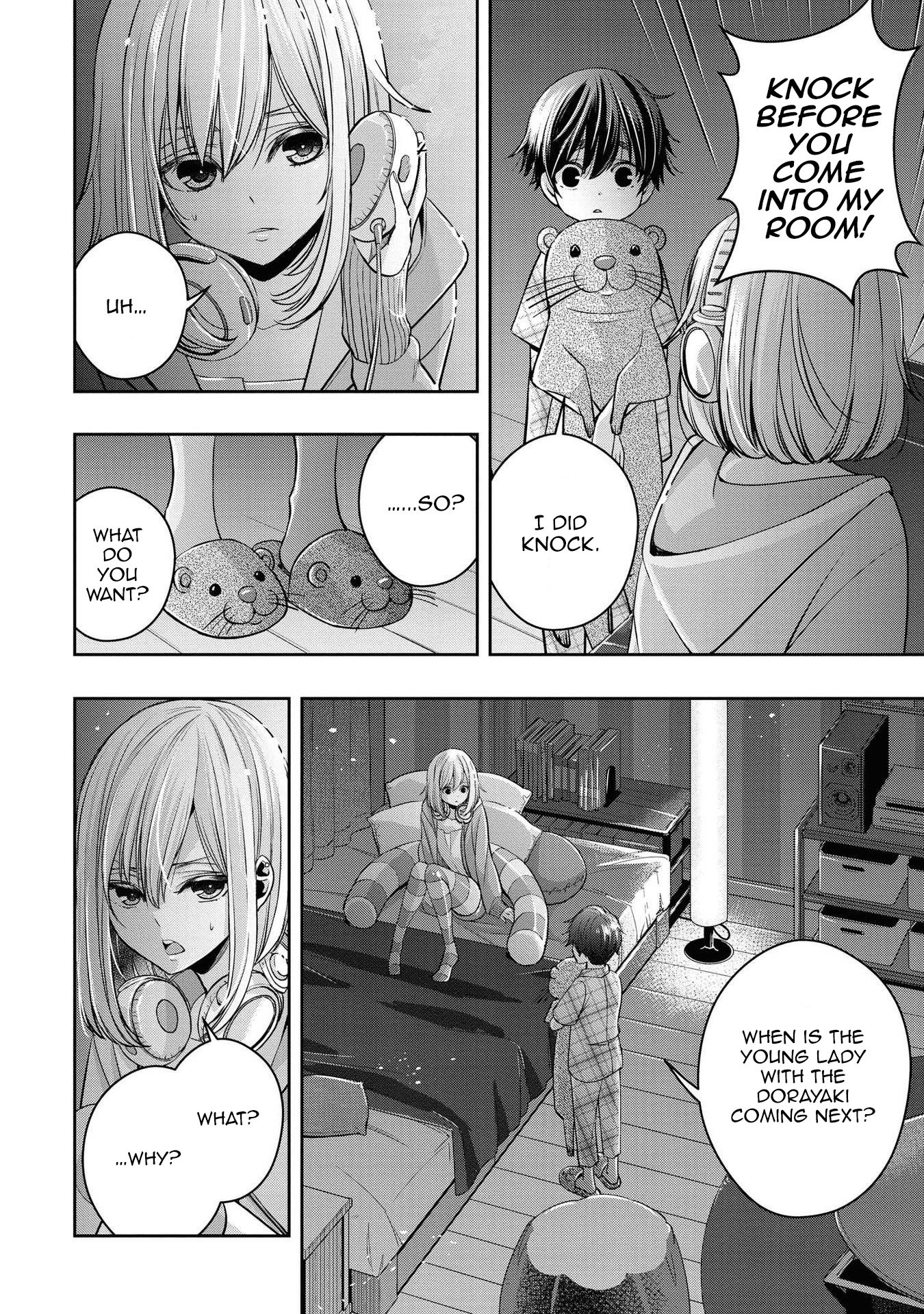 Citrus + Chapter 15.5 - Page 2
