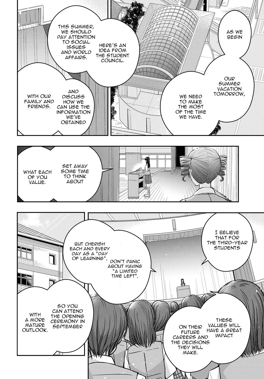 Citrus + Chapter 16.5 - Page 2