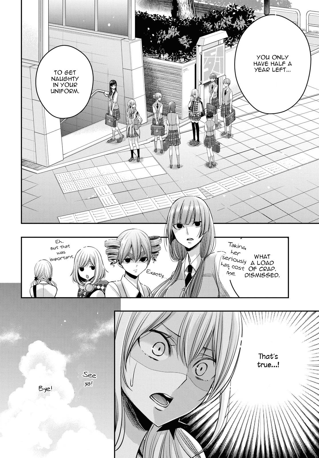 Citrus + Chapter 16.5 - Page 12