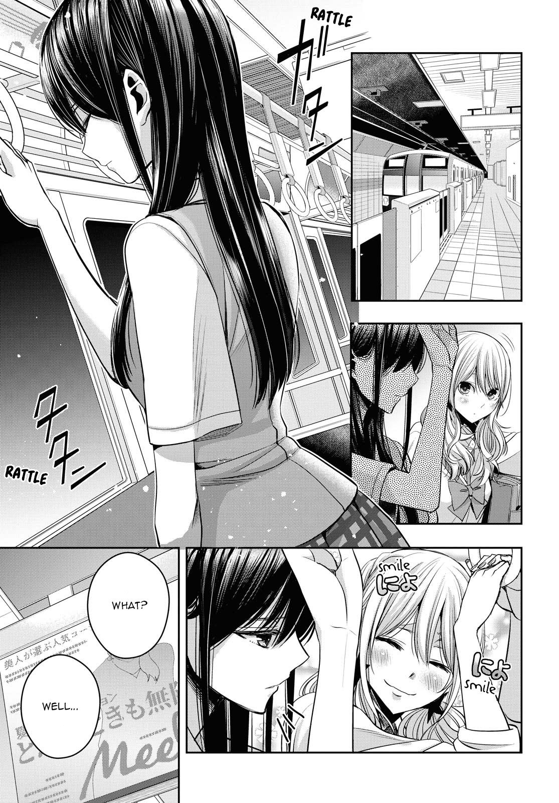 Citrus + Chapter 16.5 - Page 13