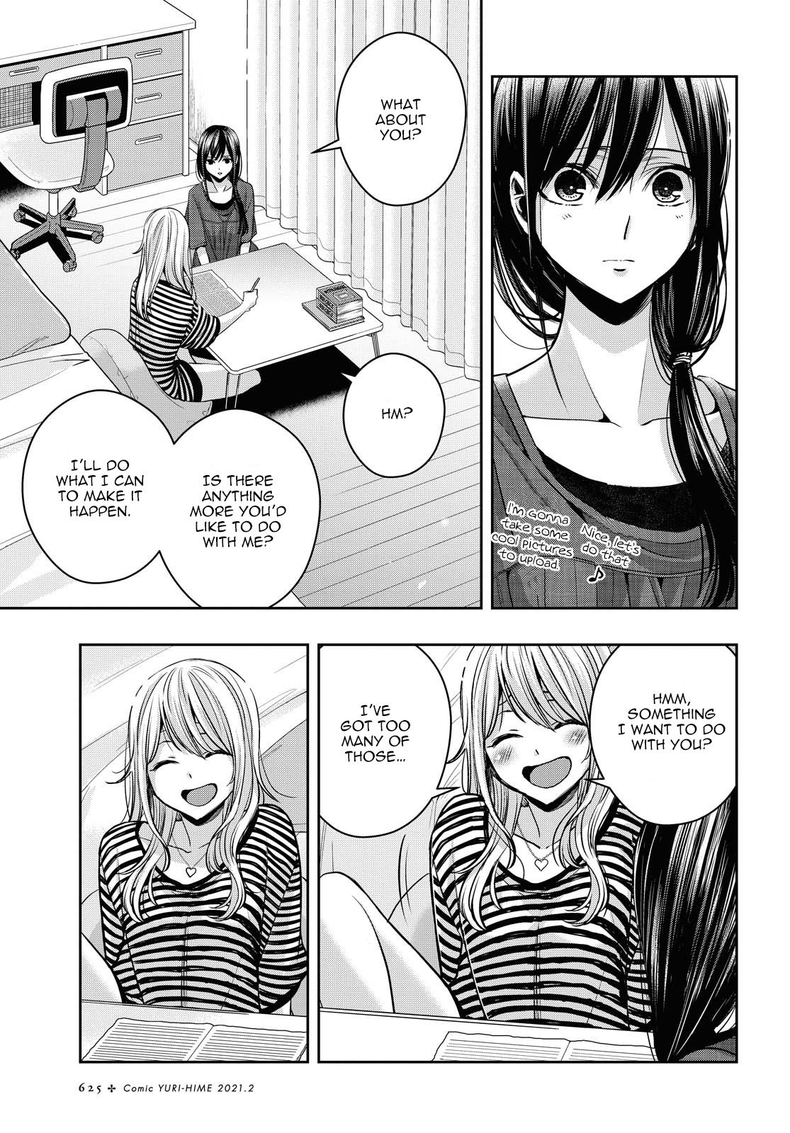 Citrus + Chapter 16.5 - Page 23