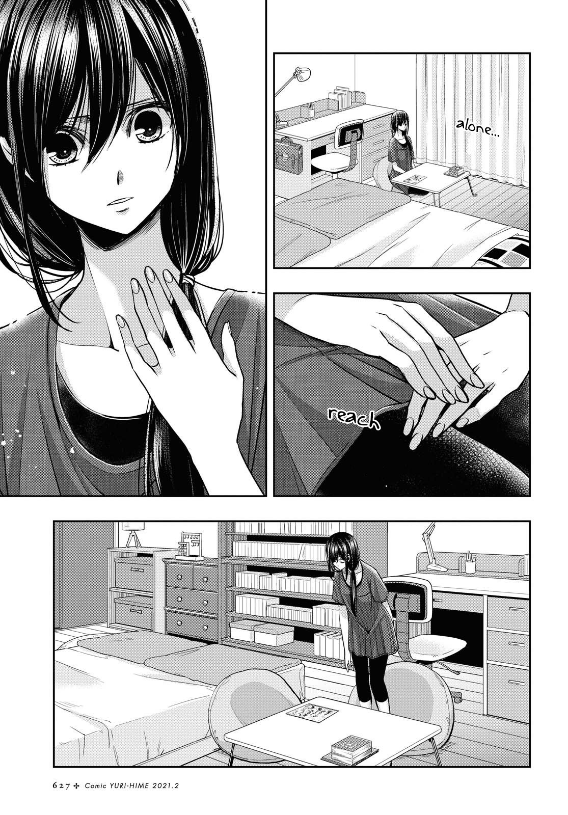 Citrus + Chapter 16.5 - Page 25