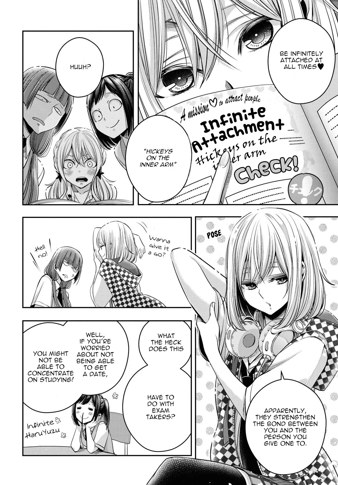 Citrus + Chapter 16.5 - Page 4
