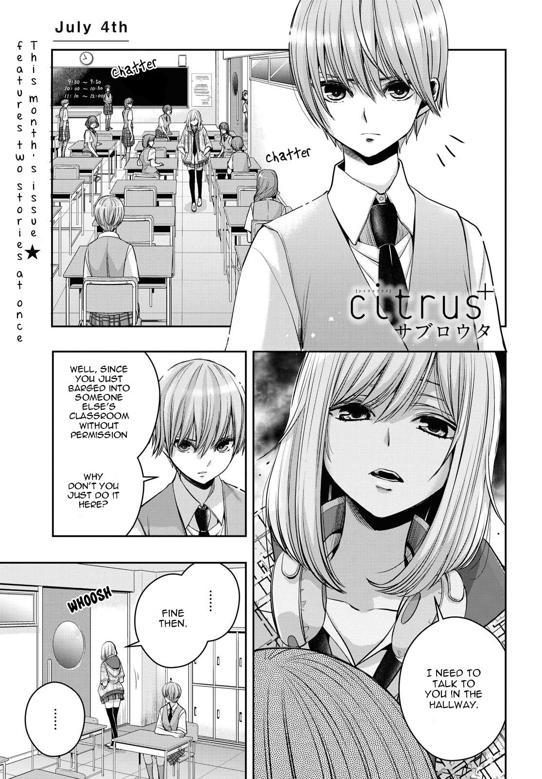 Citrus + Chapter 16 - Page 1