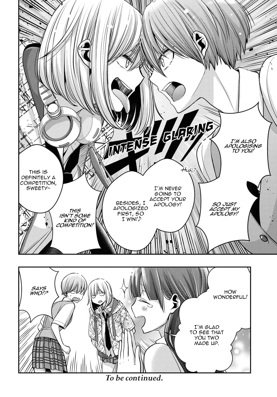 Citrus + Chapter 16 - Page 6