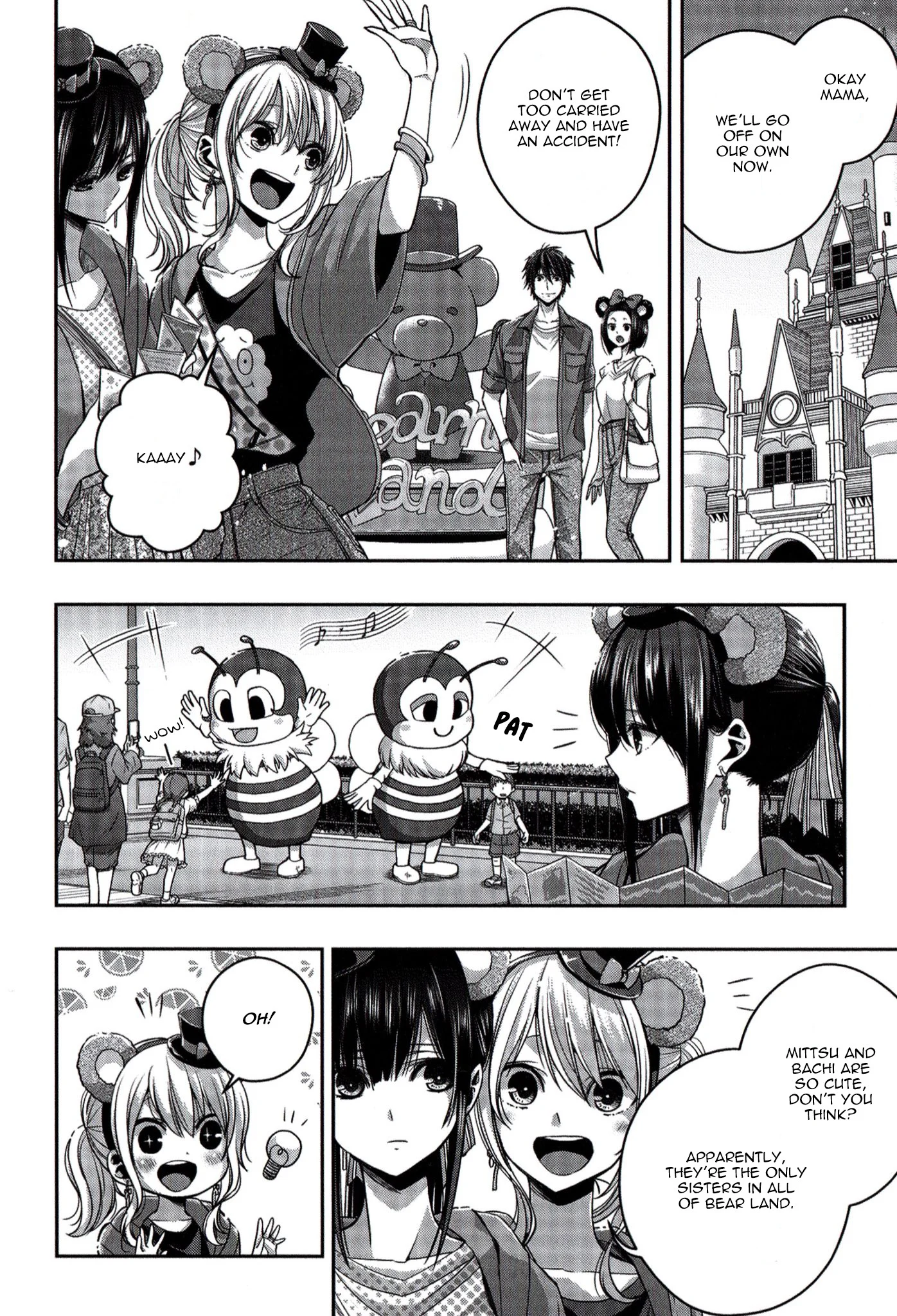 Citrus + Chapter 17.2 - Page 2