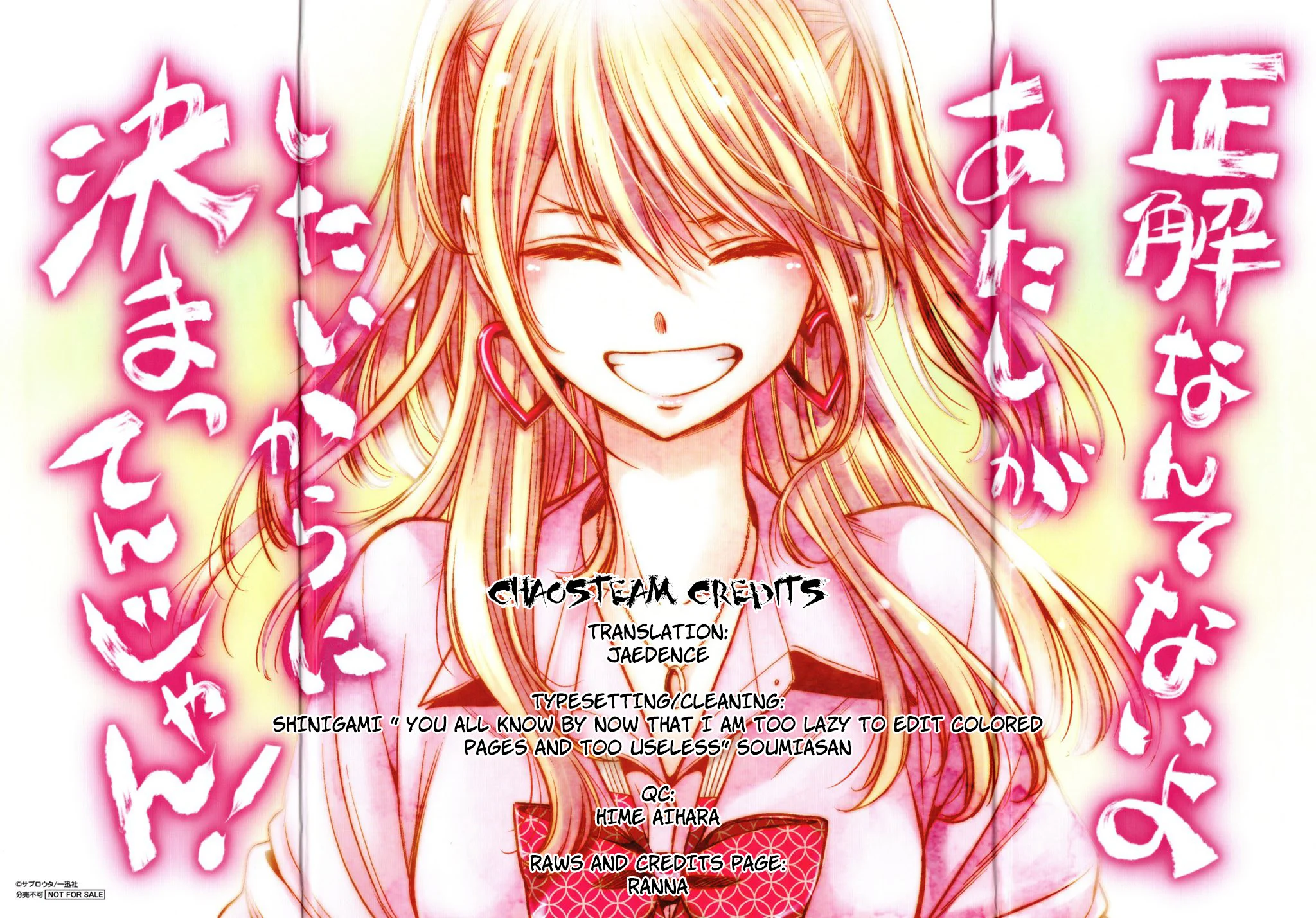 Citrus + Chapter 17.2 - Page 5