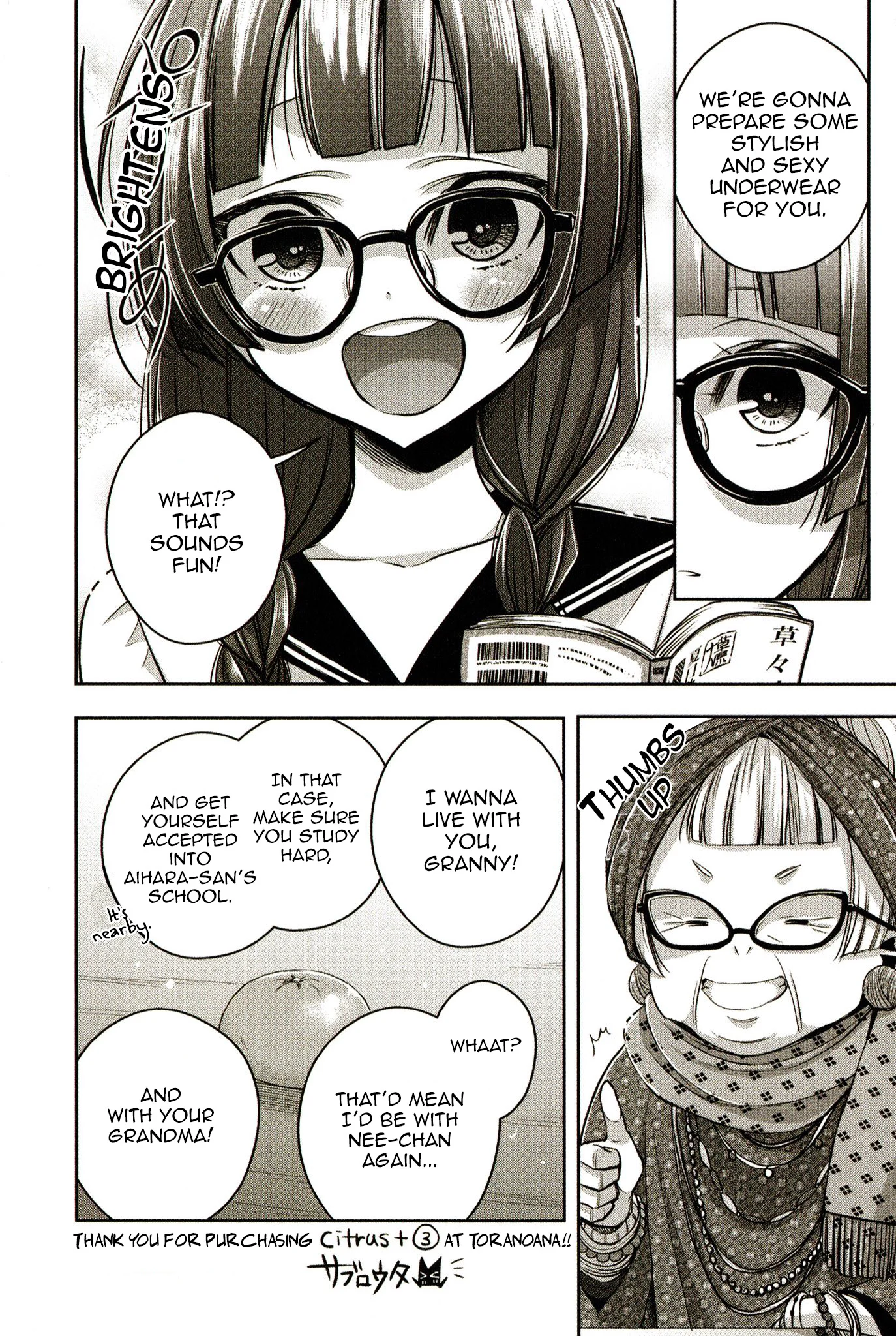 Citrus + Chapter 17.3 - Page 4