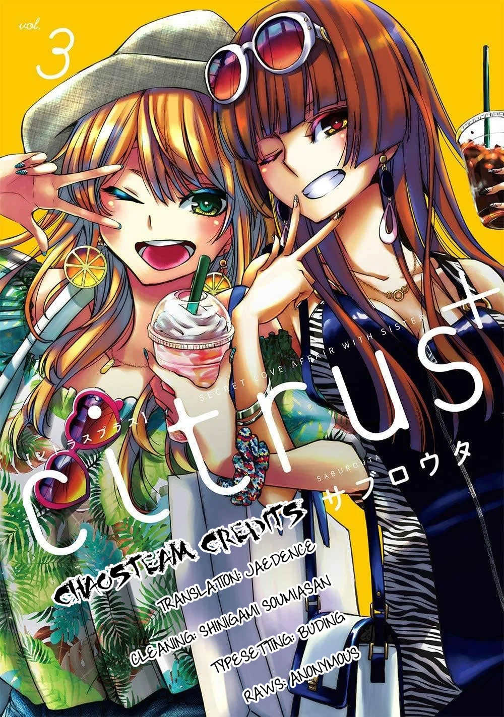 Citrus + Chapter 17.3 - Page 5