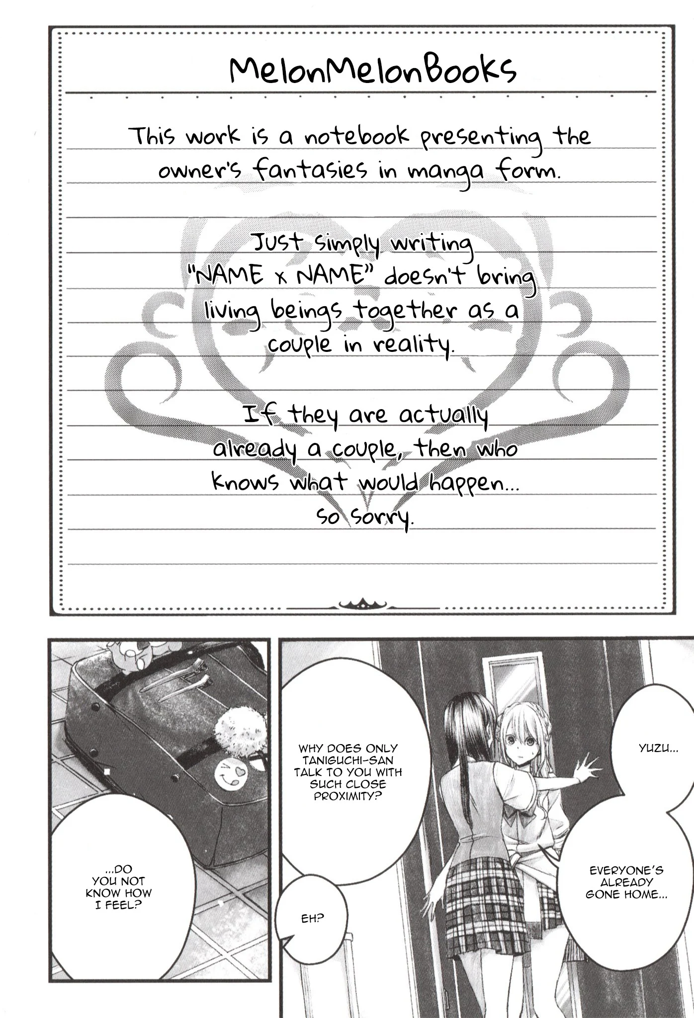Citrus + Chapter 17.4 - Page 2