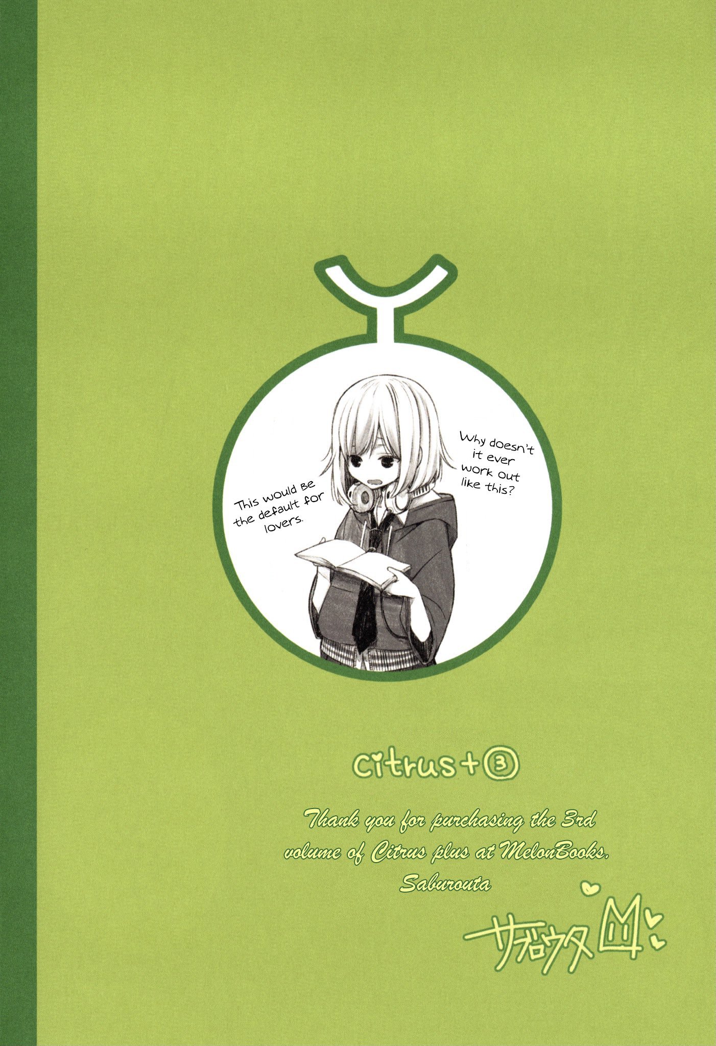 Citrus + Chapter 17.4 - Page 4