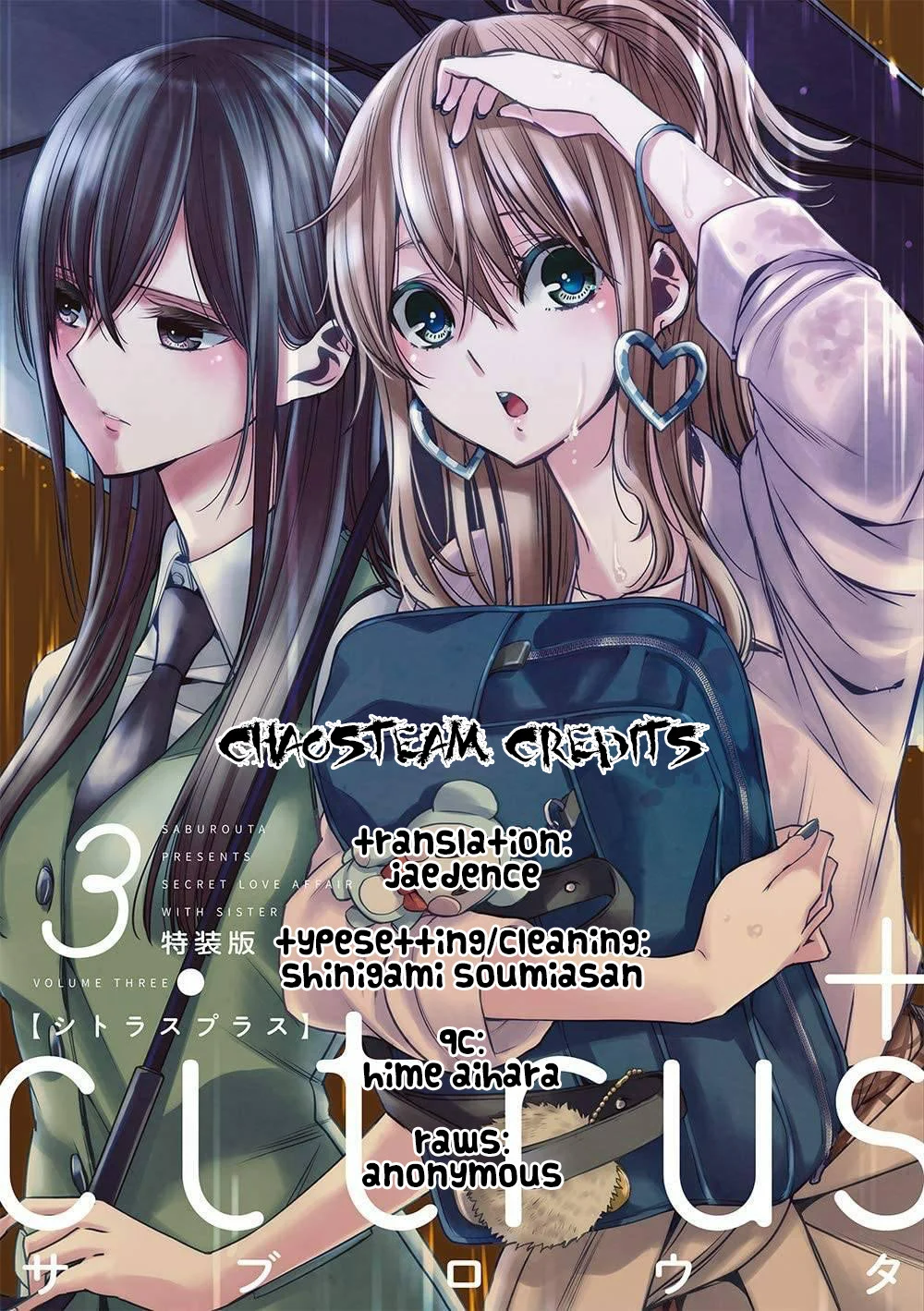 Citrus + Chapter 17.4 - Page 5