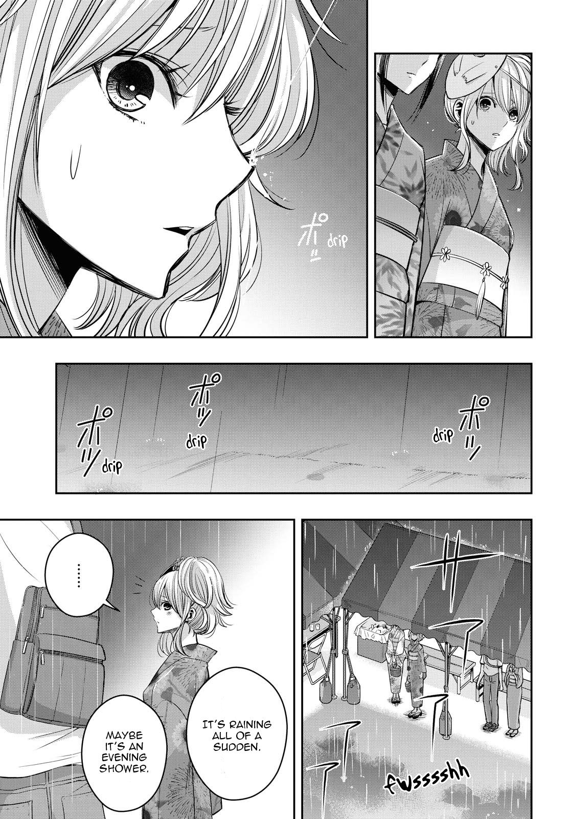 Citrus + Chapter 17 - Page 11