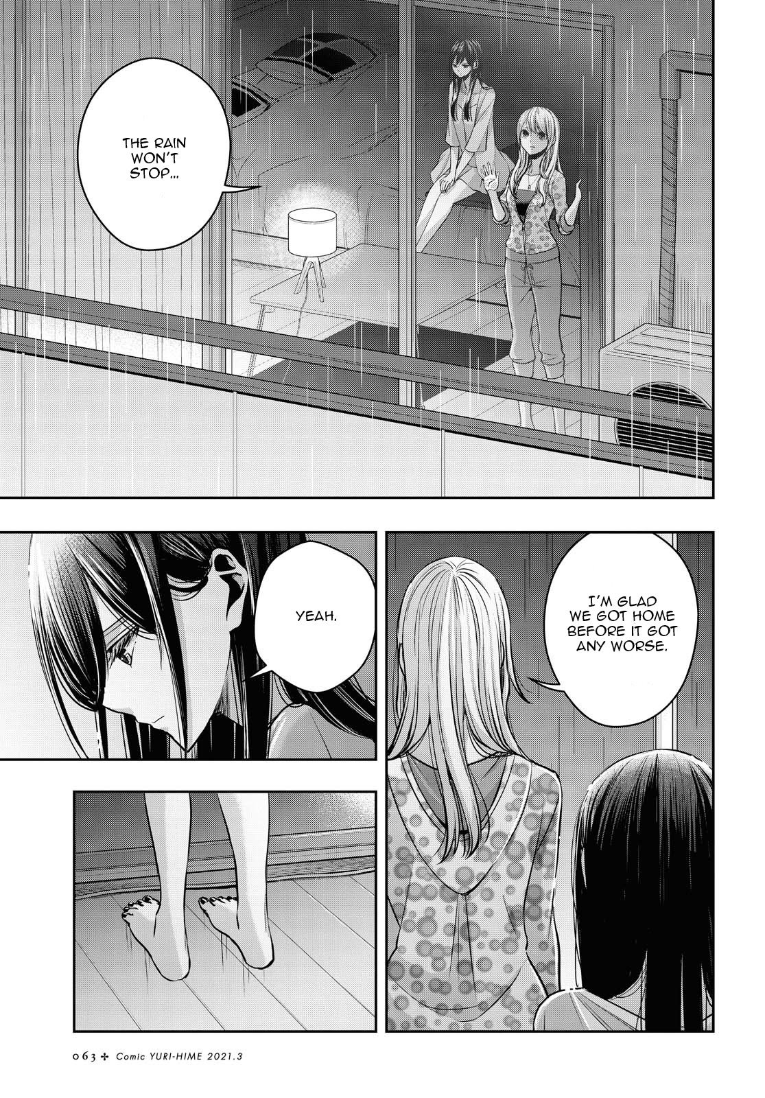 Citrus + Chapter 17 - Page 15