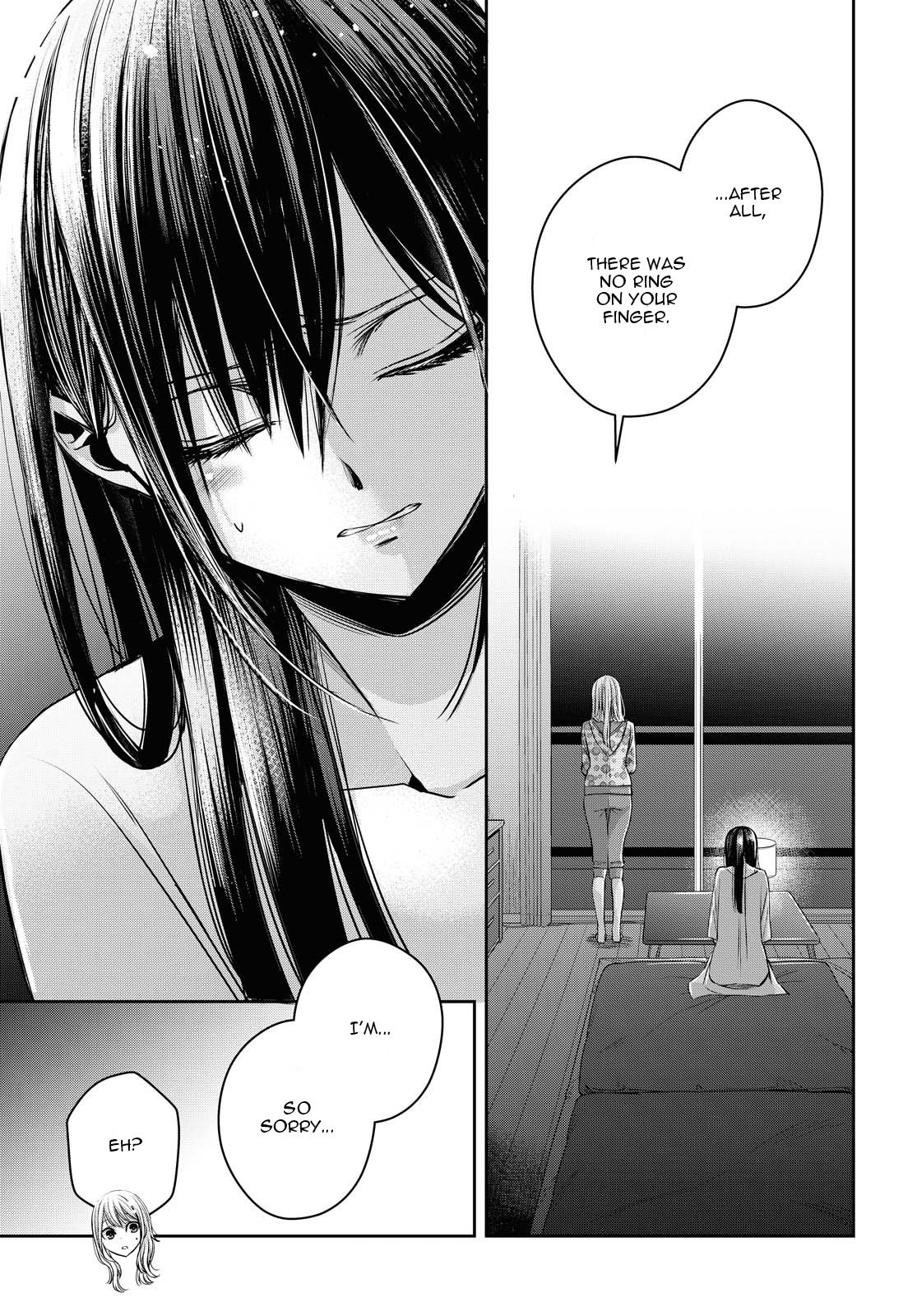 Citrus + Chapter 17 - Page 17
