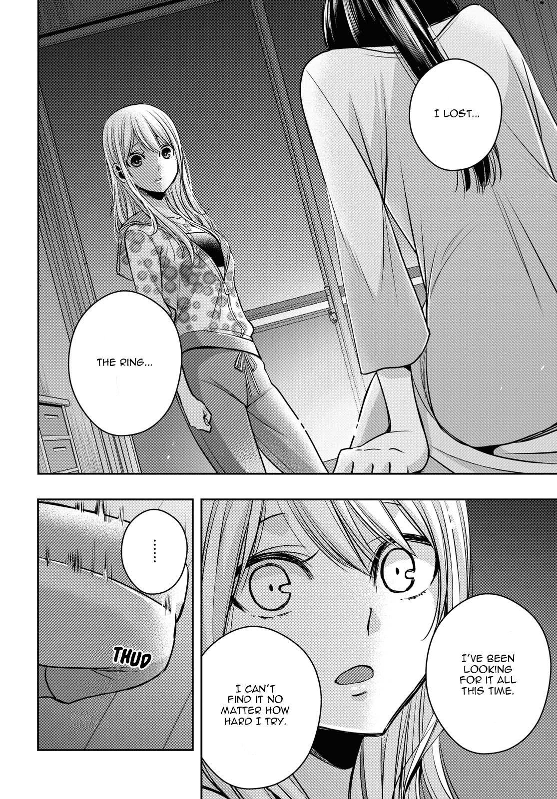 Citrus + Chapter 17 - Page 18