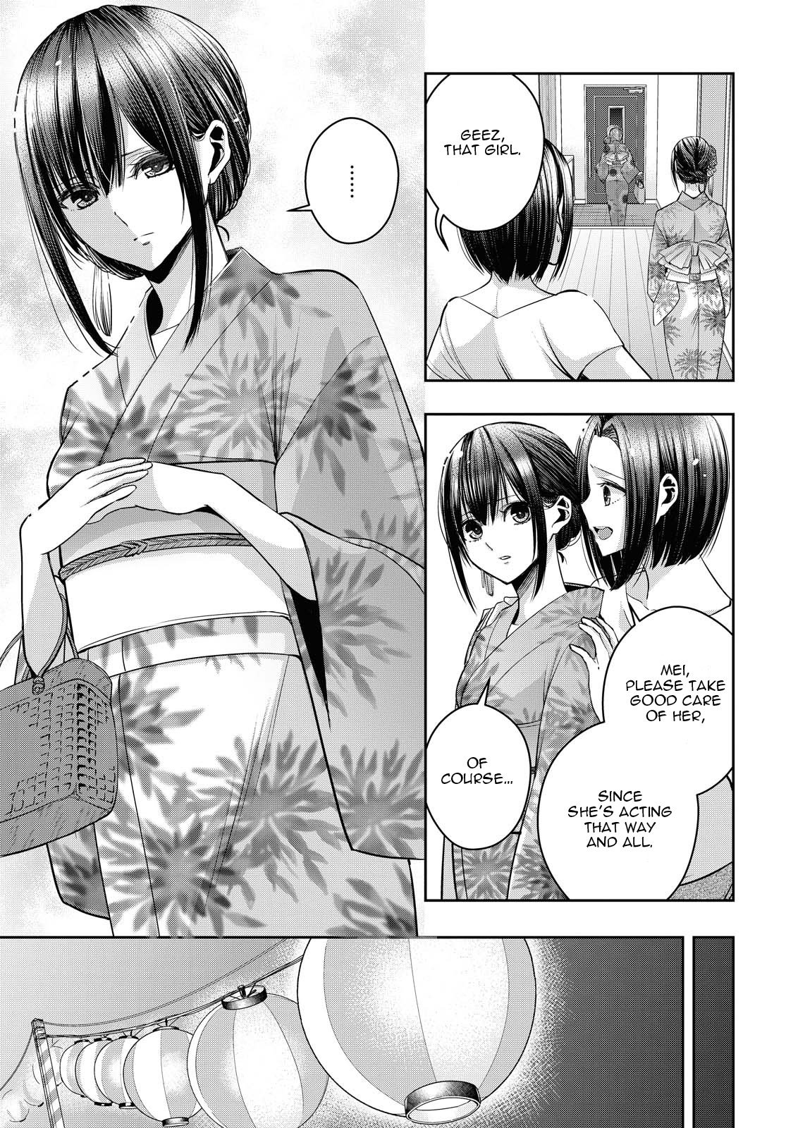 Citrus + Chapter 17 - Page 3