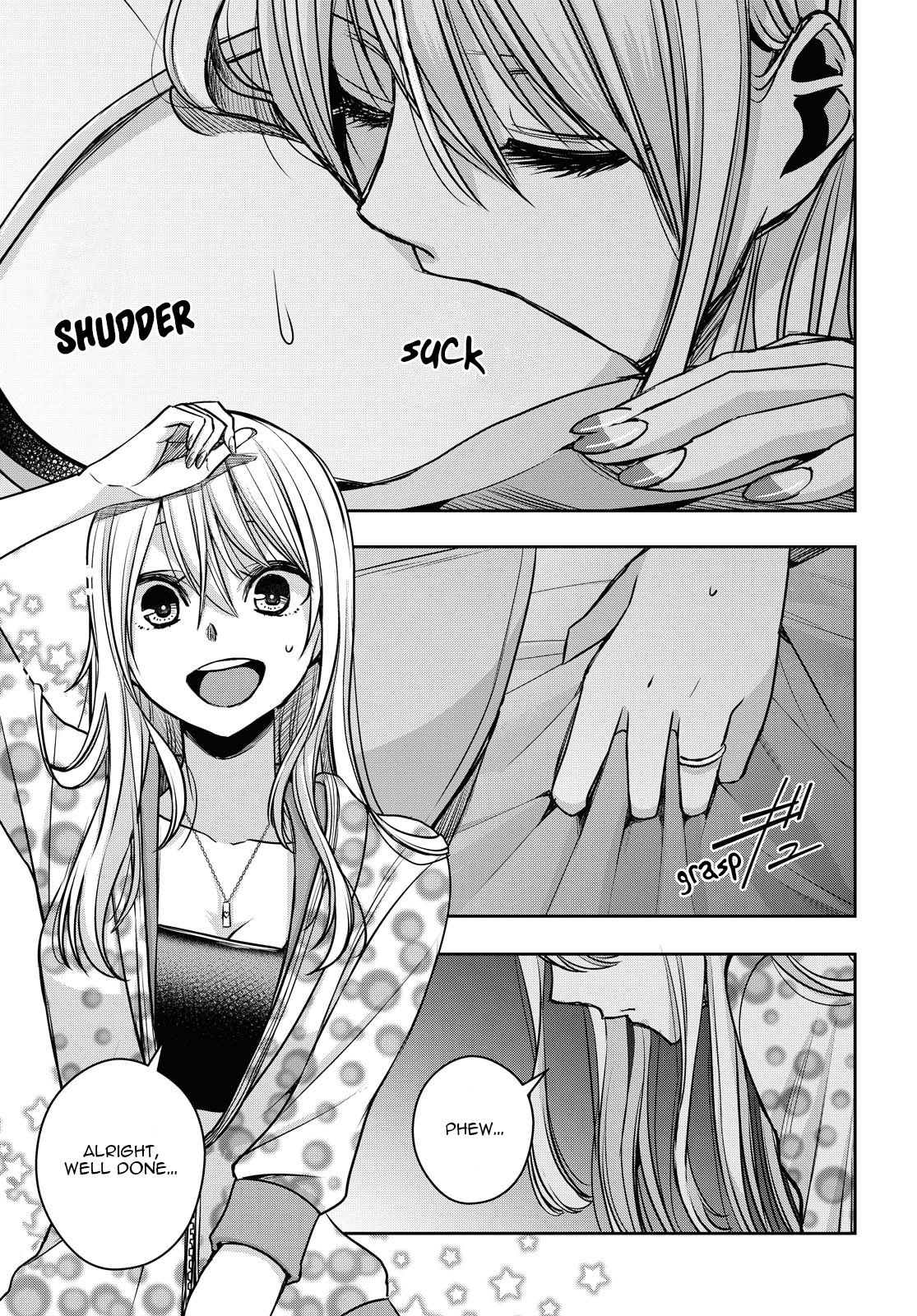 Citrus + Chapter 17 - Page 32