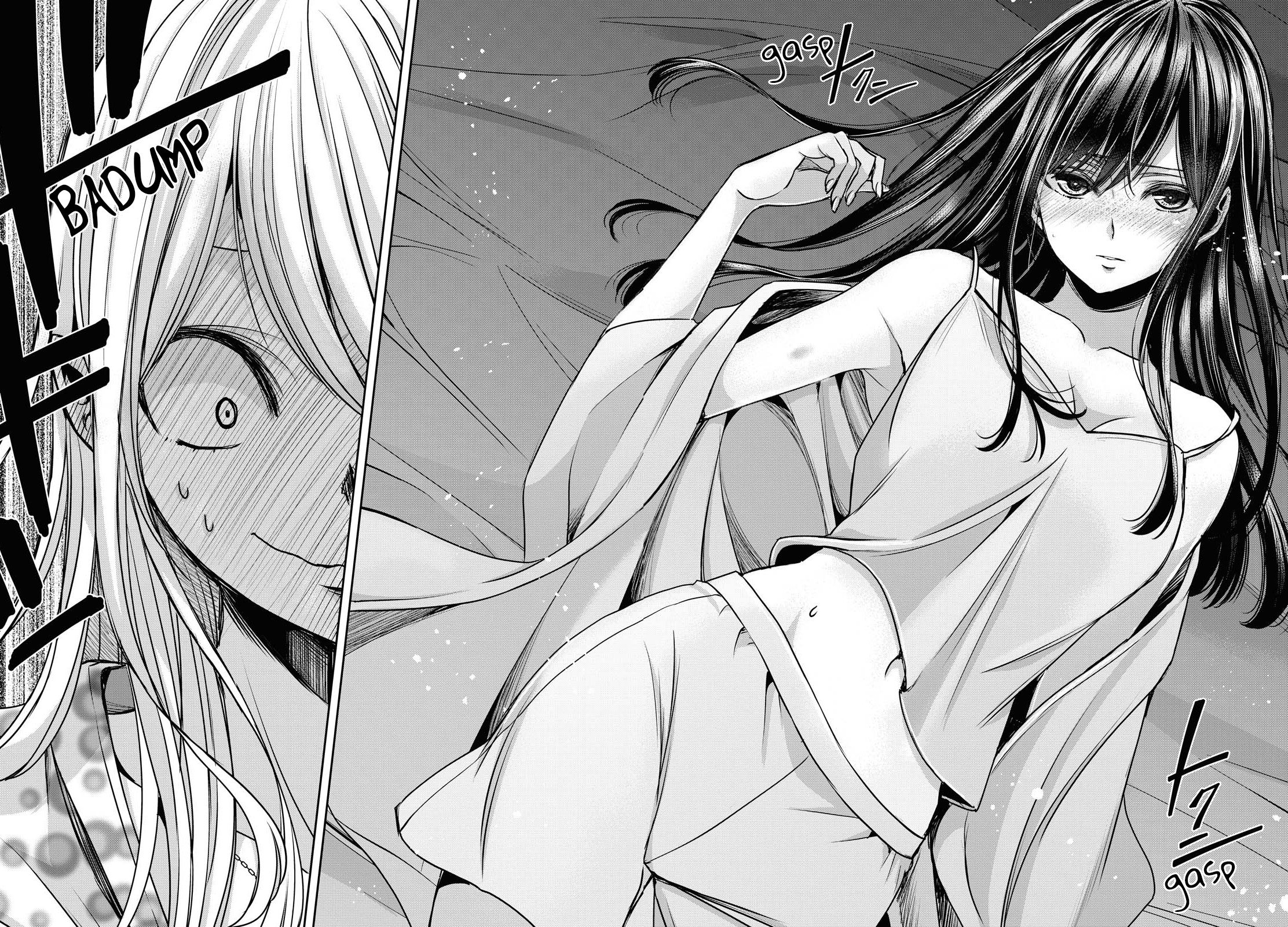 Citrus + Chapter 17 - Page 33