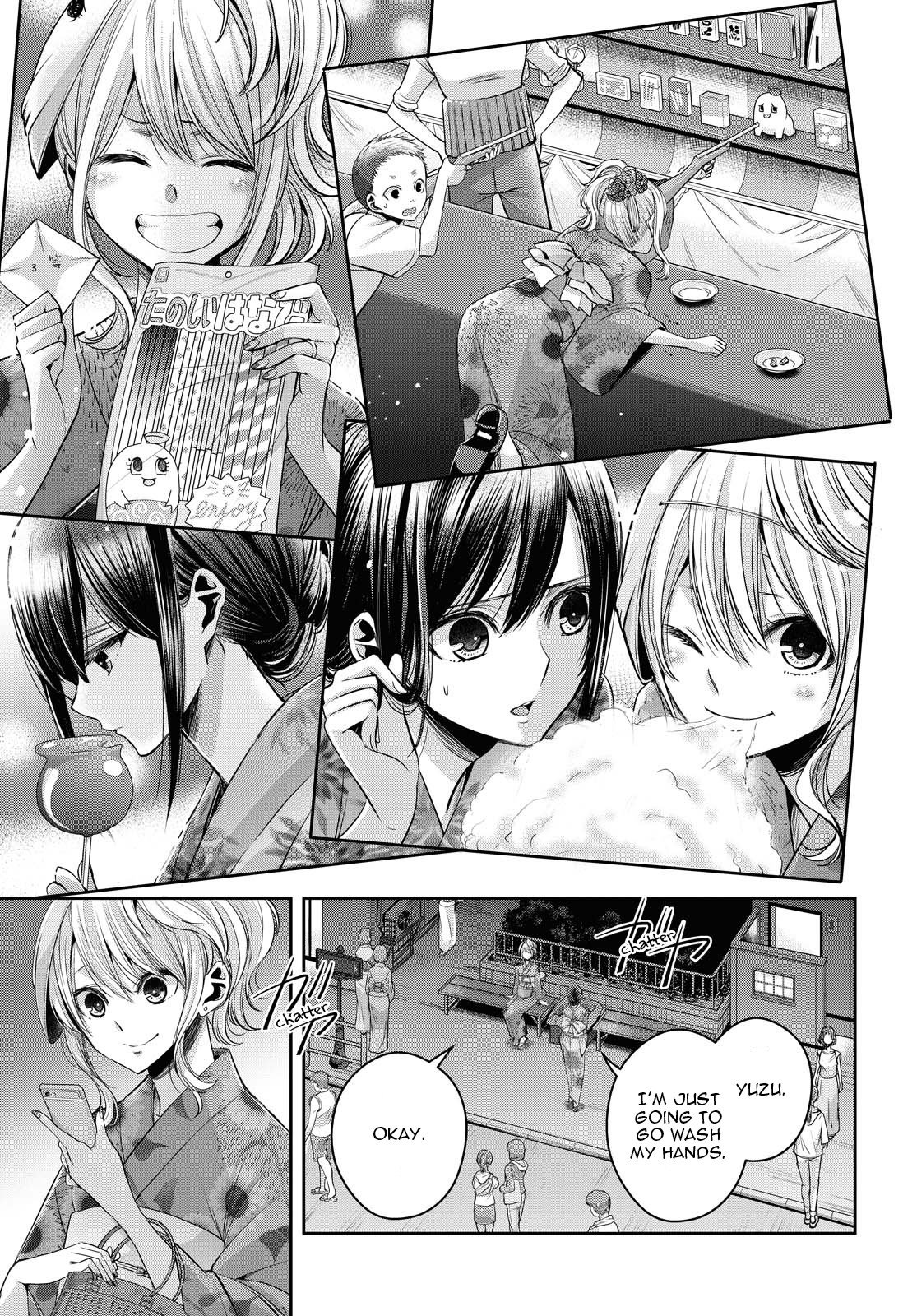 Citrus + Chapter 17 - Page 5