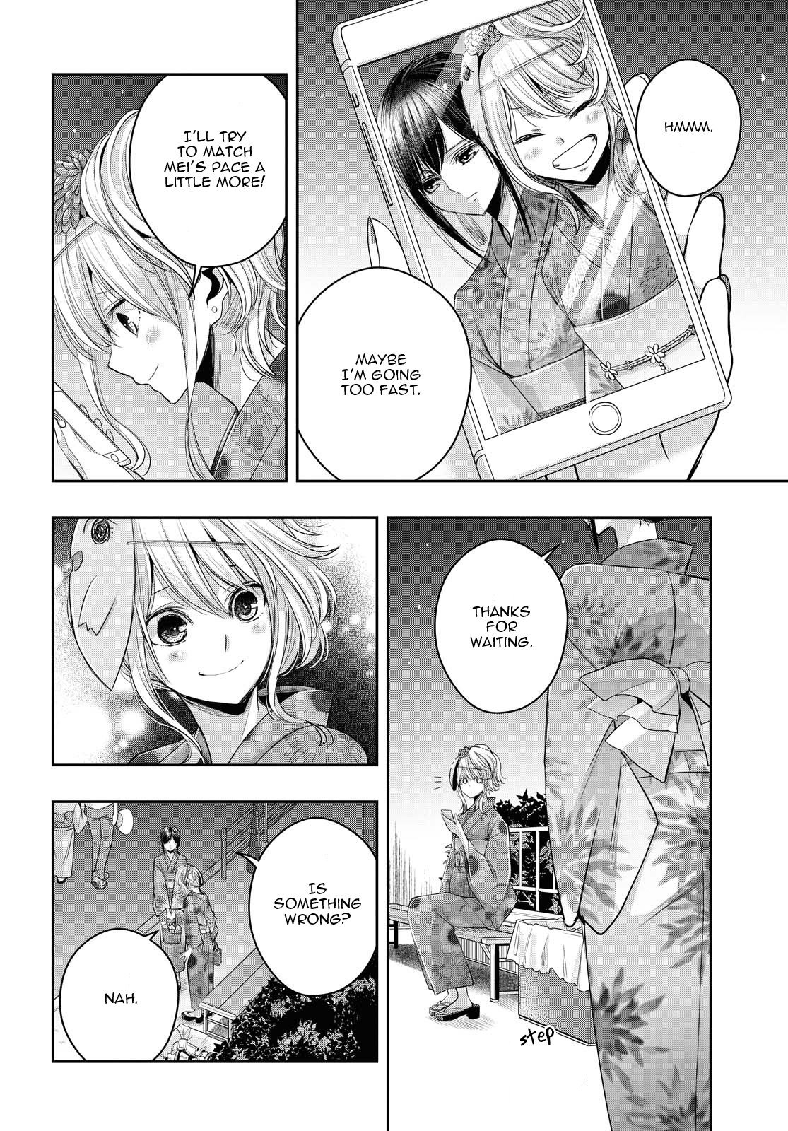 Citrus + Chapter 17 - Page 6